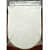 Water Closet - photo