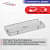 Unbreakable Frosted Acrylic Bathroom Shelf - top_view