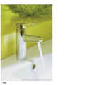Cuff Basin Mixer Lavatory faucet - front_view