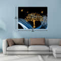 Gold Fortune Tree Digital Wall Painting - photo
