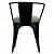 Varg Metal Cushion Chair - rear_view