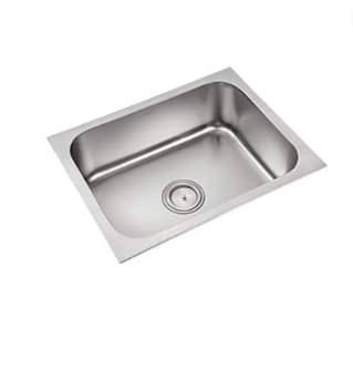 Stainless Steel Kitchen Sink (9 inch)
