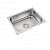 Stainless Steel Kitchen Sink (8 inch) - rear_view