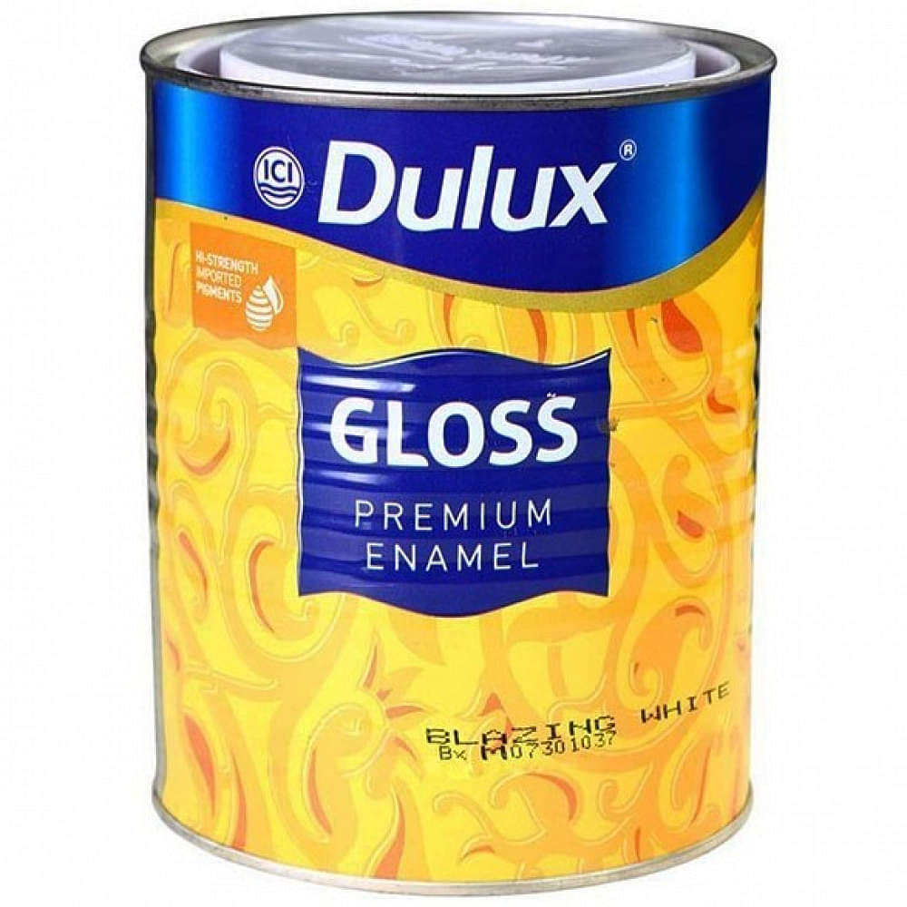 Gloss Enamel Paint (Brown) - photo