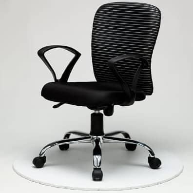 Mastero Zebra Office Chair