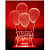 3D  Illusion LED Light Night Lamp - top_view