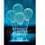 3D  Illusion LED Light Night Lamp - right_view