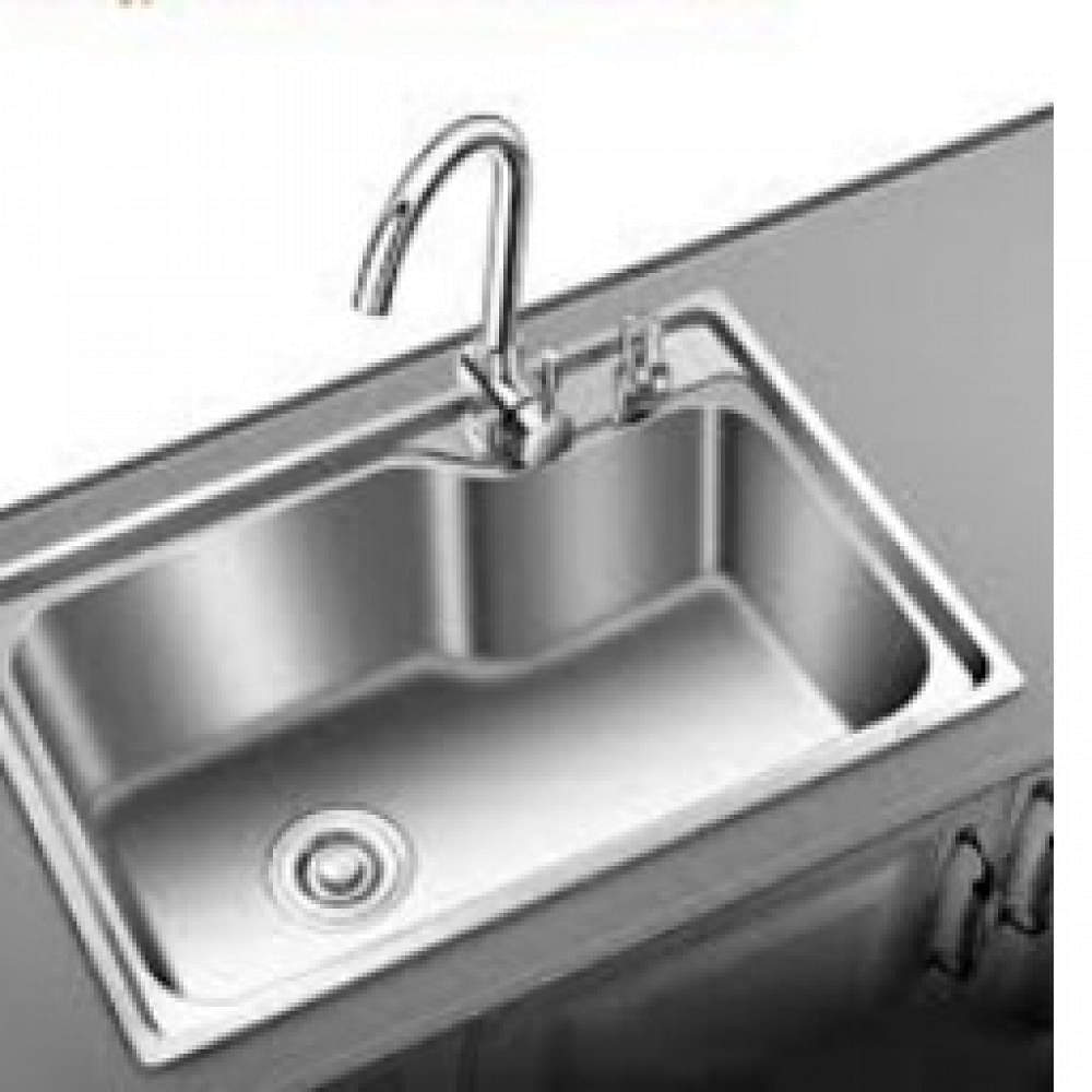 Kitchen sink - photo