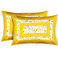 100 % Pure Cotton Double Bedsheet With 2 Pillow Covers Jaipuri Print - Yellow - rear_view