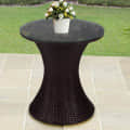 Wicker Made Center Table (Brown) - photo