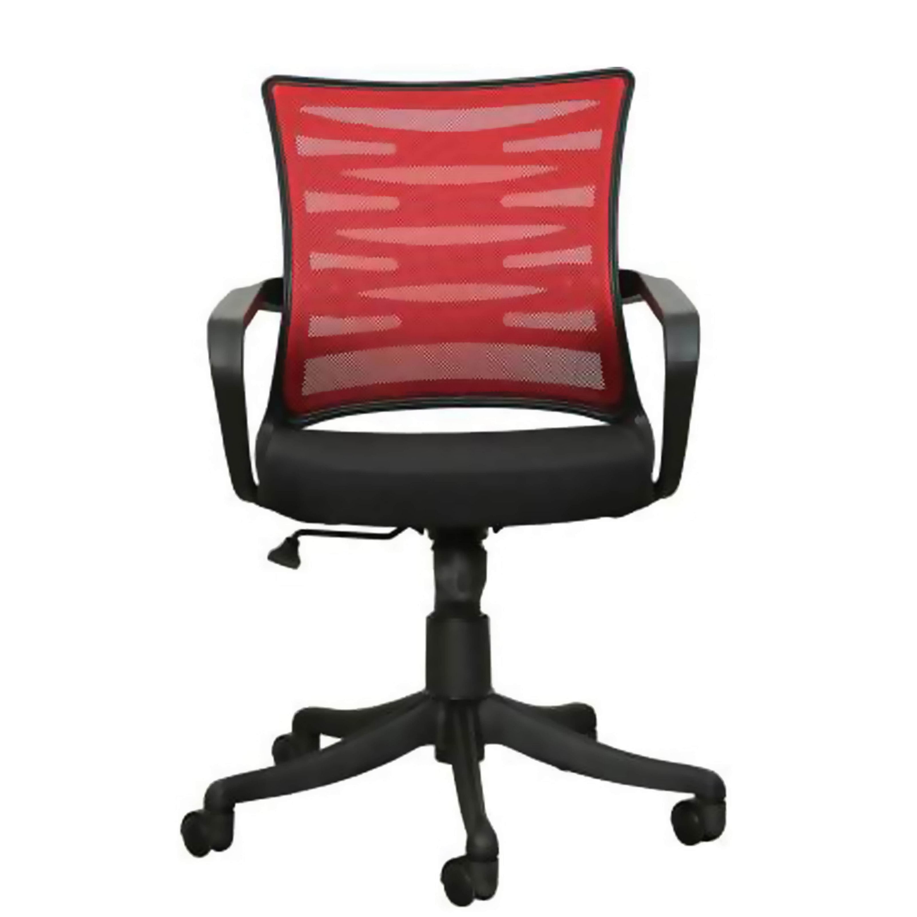 Red office online chair