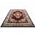 Royal Wool Carpet - front_view
