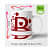 Printed Personalized Mug - top_view