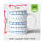 White Colour Printed Mug - front_view