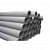 PVC Pipe (10 FT) - photo