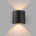 6W 'U' Beam Updown Wall Light - front_view