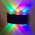 Updown Wall Light of 12W 'U' Beam - front_view