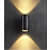 10W/259 (2 Way) Updown Wall Light - photo