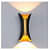 10W (Cylinderical) Updown Wall Light - front_view