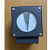 6W (2 Diff Beam) Square Updown Wall Light - top_view