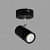 LED 3-Watt COB Wall Spot/Focus (White) - top_view