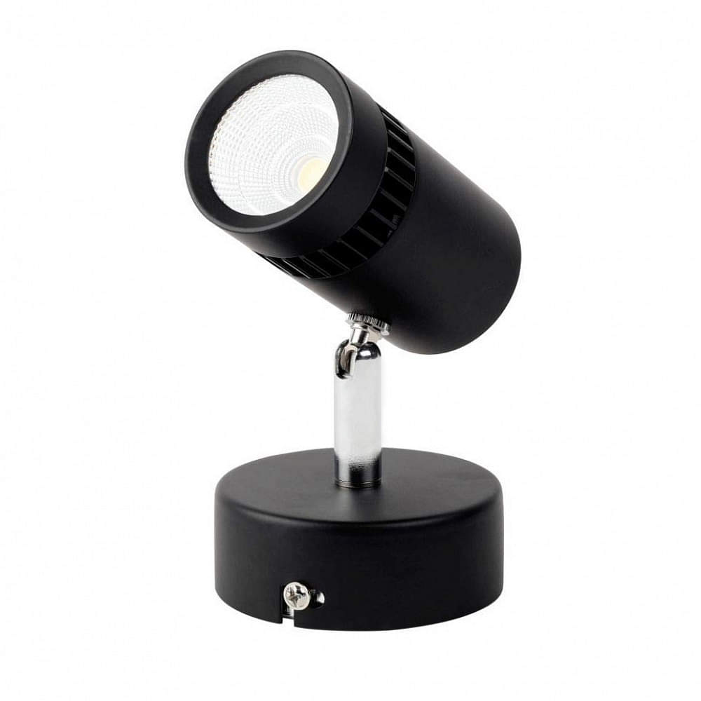 LED 3-Watt COB Wall Spot/Focus (Warm White) - photo