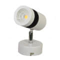 LED 6-Watt COB Wall Spot/Focus (White) - photo