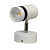 LED 6-Watt COB Wall Spot/Focus (White) - rear_view