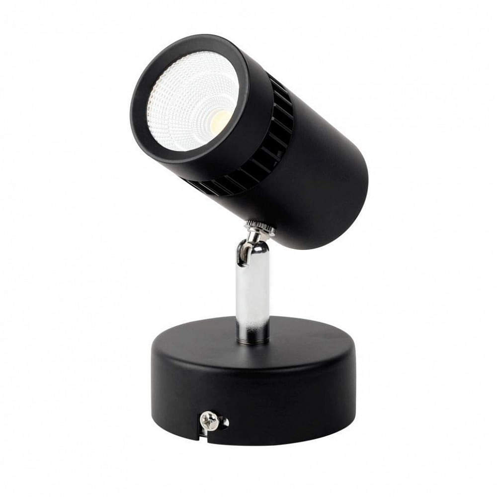 LED 6-Watt COB Wall Spot/Focus (Warm White) - photo