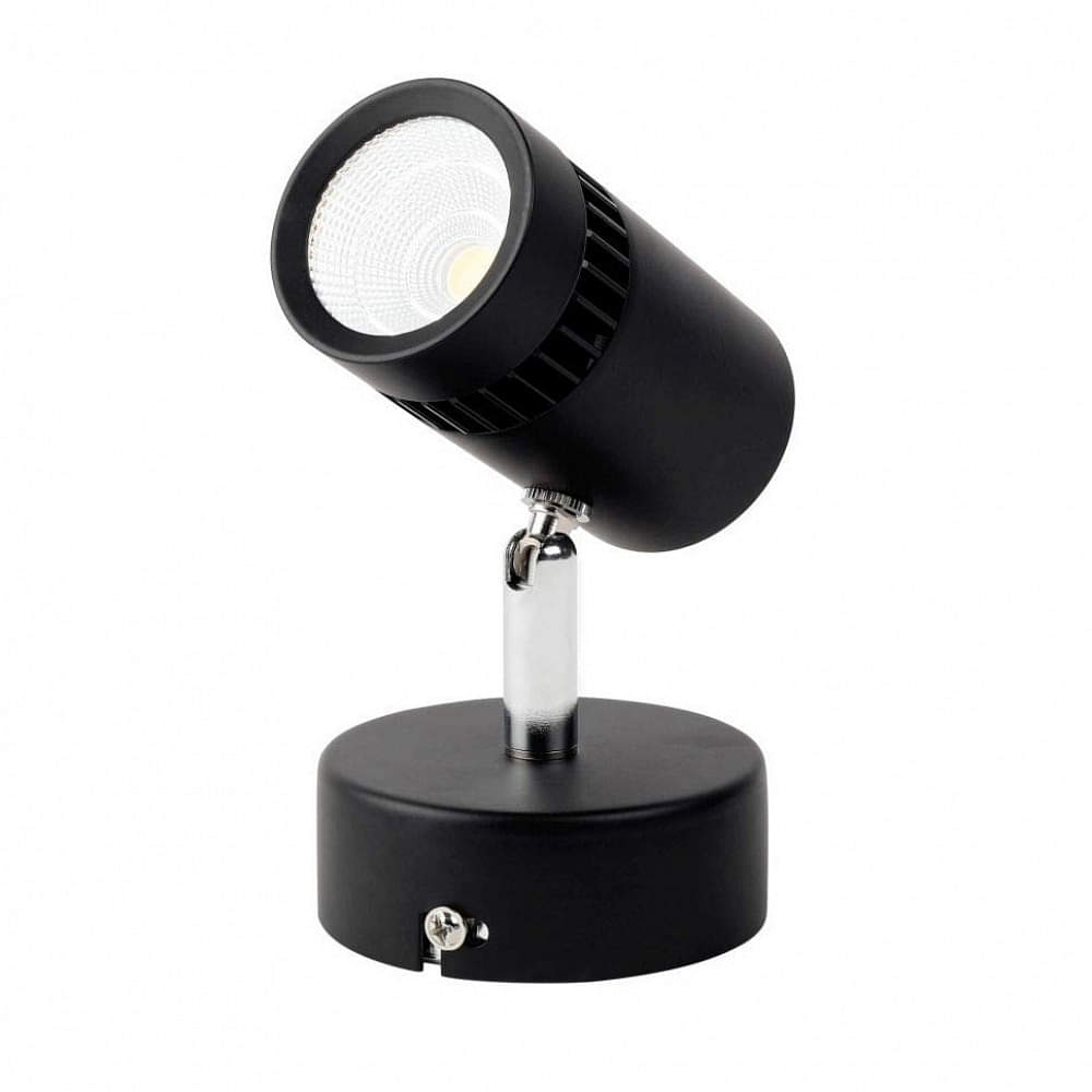 LED 6-Watt COB Wall Spot light - photo
