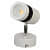 LED 9-Watt COB Wall Spot/Focus Light - photo