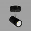 LED 9-Watt COB Wall Spot/Focus Light - top_view