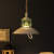 Apollo White Metal Hanging Light  - without Bulb - rear_view