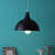 Black Yellow Metal Hanging Light M-4-BK-YL - without Bulb - front_view