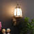 Antique Brass Metal Outdoor Wall Light -without Bulb - front_view