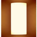Indoor Wall Light White LWL111-1 - photo
