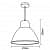 Indoor Hanging Light White LHL204 - bottom_view