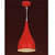 Indoor Hanging Light Lamp LSL208 - photo