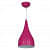 Hanging Lamp LSL210 - front_view