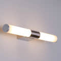 Mirror Light White LMR10 - front_view