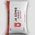 J K SUPER CEMENT - photo