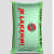 JK Lakshmi PPC Cement - top_view
