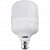 LED 50-Watt B22 Cool Day Light LED Bulb Lamp Base (White) - bottom_view