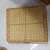 Pvc Wicker Basket - rear_view