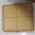 PVC Wicker Basket - front_view