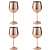 Copper Finish Stemmed Wine Glasses (Set of 4) - photo