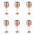 Copper Finish Stemmed Wine Glasses (Set of 6) - photo