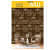 Lotus Ceramic Wall Tile - photo