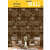 Lotus Ceramic Wall Tile - front_view