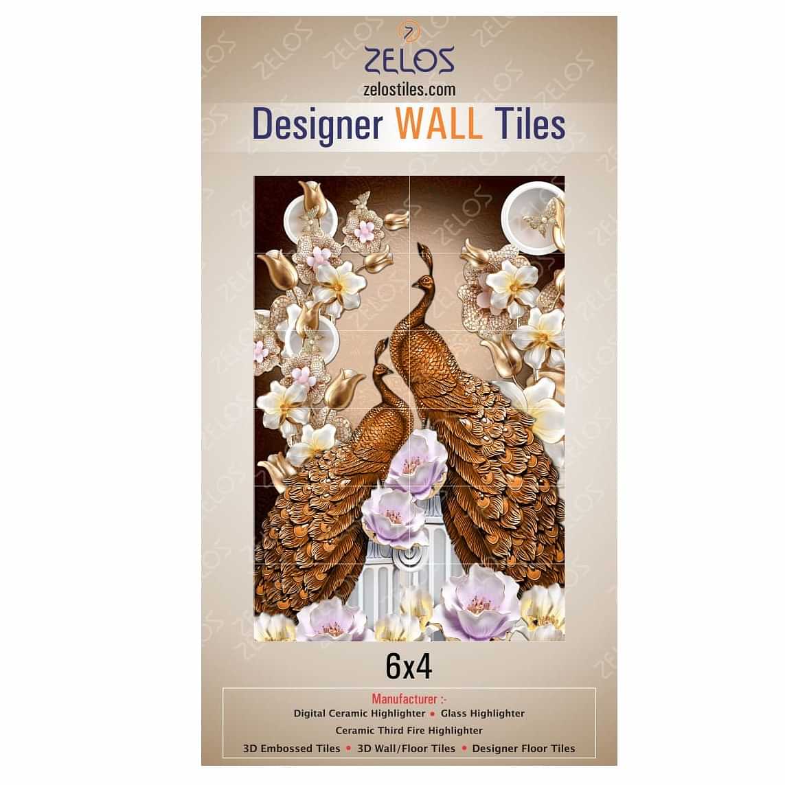 Peacock Mural Ceramic Tile - photo